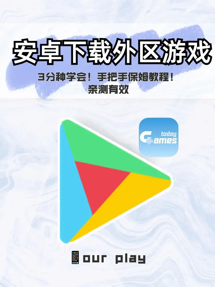 摩臣体育平台入口截图0